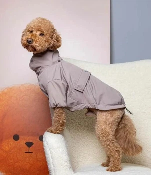 Дождевик-куртка для собак флис Dogs Bomba бежевая M-143 9р