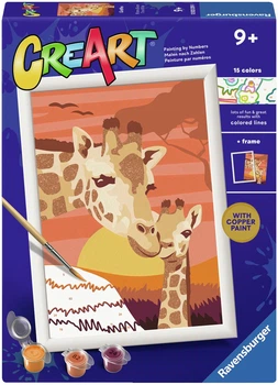 Картина по номерам Ravensburger CreArt Жирафы 12023259 (4005555232599)