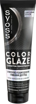 Тонирующий бальзам SYOSS Color Glaze Универсальный Прозрачный 130 мл (9000101759457)