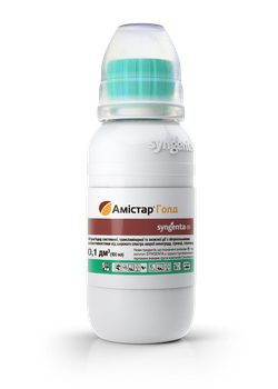 Фунгицид Амистар Голд 100 мл Оригинал Syngenta