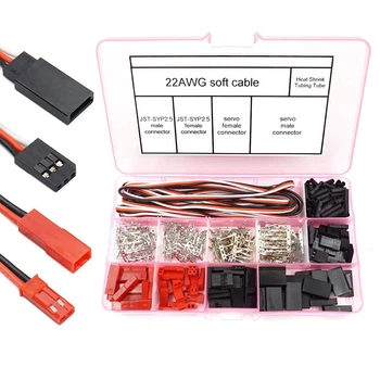 Набор разъем коннектор JST SYP 2.54 мм + Servo + кабель 22AWG 3м, 320 элементов, Futaba, Hitec, Spektrum, в кейсе