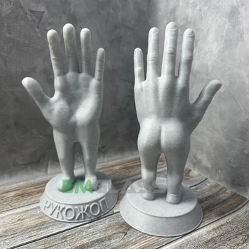 Статуэтка Рукожоп Оригинальный подарок прикол для друга с Юмором Мрамор 3d-0004