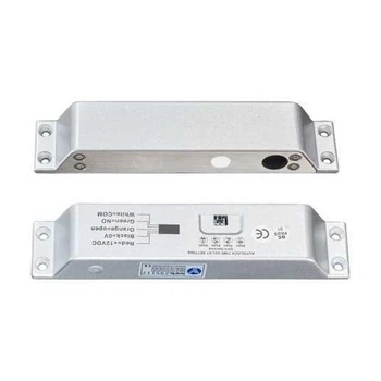 Ригельний замок Yli Electronic YB-500IN(LED)