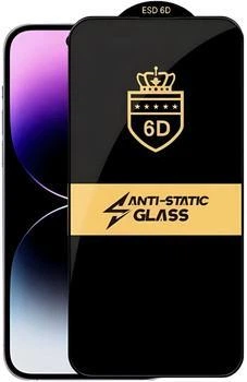 Скло захисне 6D Premium Anti-Static Black для iPhone 13- чорний