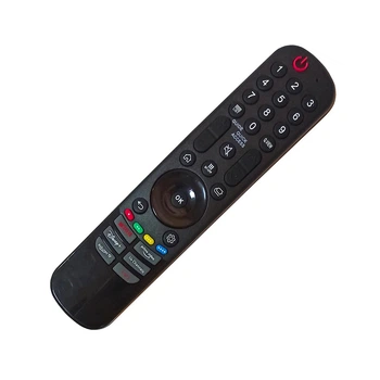 Пульт универсальный для телевизора LG CRC 2221V