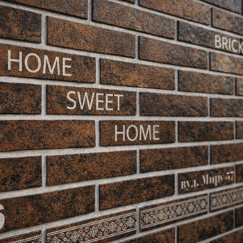 Symbol Thermo Facade — термопанель “Home” з індивідуальним гравіюванням
