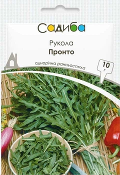 Семена Рукола Пронто 10 г Садыба