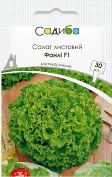 Семена Салат листовой Фанли 30 шт Садыба