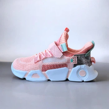 Текстильные кроссовки Bessky для девочки Розовый 36 (23 см) (B56 pink)
