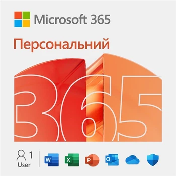 Примірник ПЗ Microsoft 365 Personal, 1 рік, ESD (644274)
