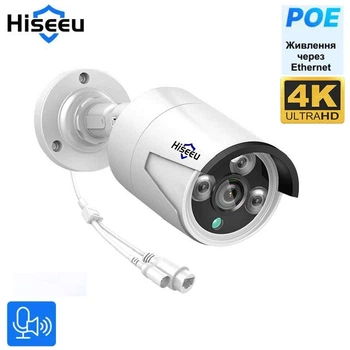 IP камера видеонаблюдения Hiseeu 5MP PoE HB615-P для NVR видеорегистратора, ONVIF, 4K, микрофон, ночное видение 25 м, IP66, объектив 3.6 мм
