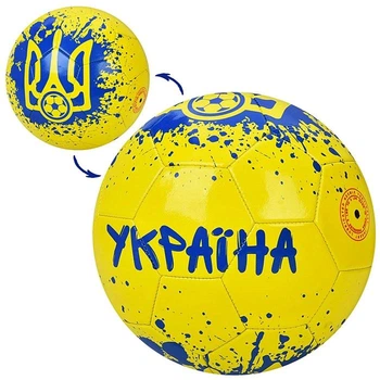 Мяч футбольный ПВХ для улицы и зала 32 панели KL EN-3330