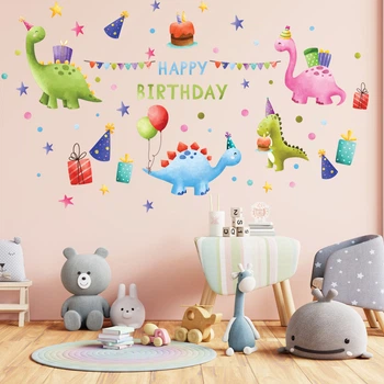 Акварельні наклейки З Днем Народження Динозаврики подарунки Happy Birthday Набір ХL 100х150cм глянець