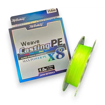 Шнур рибальський Casting PE X8 8-ми жильний 150м 0.16мм(10.5кг)(1154-4)