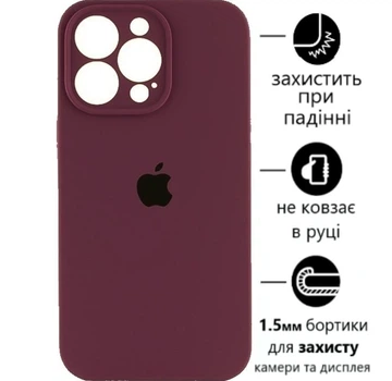 Чохол Silicone Premium case з захистом камери для iPhone 13 Pro Full Camera Protective bordo 9715