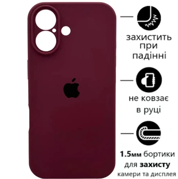 Чохол Silicone Premium case з захистом камери для iPhone 16 Full Camera Protective bordo 2260