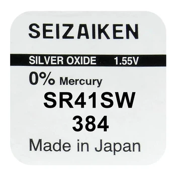 Батарейка серебрянно-цинковая Seiko 384 SR41SW (G3, SR41), 1.55V, блистер 1шт