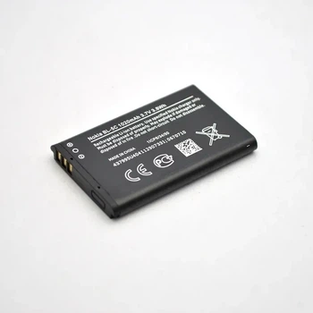 Аккумулятор Nokia BL-5C, 1020 mAh AAAA