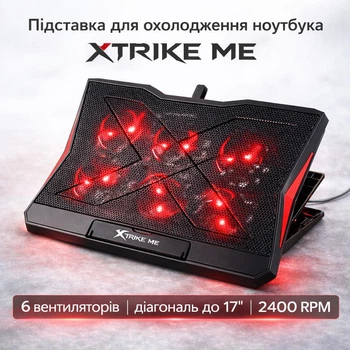 Охлаждающая подставка кулер для игрового ноутбука до 17 диагональ, 2USB, 2 скорости, 6 вентиляторов, Подставка laptop для охлаждения ноутбука Hoco