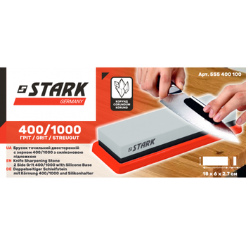 Брусок точильный двухсторонний STARK 400/1000 (555400100)