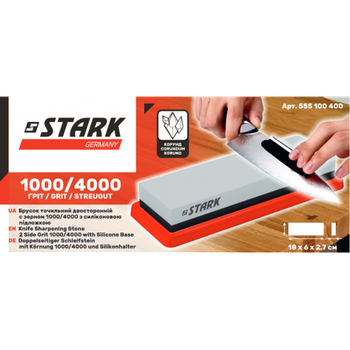 Брусок точильный двухсторонний STARK 1000/4000 (555100400)