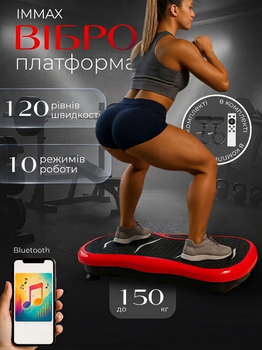 Віброплатформа для фітнесу з еспандерами та пультом ДУ, 99 режимів, Bluetooth і протиковзкою масажною поверхнею, 5 програм, до 150 кг, платформа для схуднення та масажу