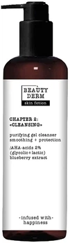 Гель для умывания с AHA-кислотами и черникой BEAUTYDERM Skin Fiction Cleansing Gel 200 мл