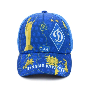 Кепка с сеткой футбол "Dynamo Kyiv" р-р 57-59