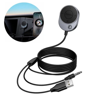 Bluetooth аудио ресивер Hoco E150 Path car AUX BT receiver with cable (BT5.4, 1.5m) Black