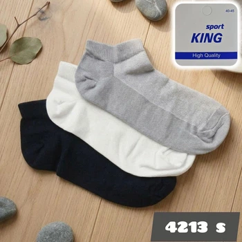 Носки мужские летние с сеткой King Sport 4213S Mix, 40-45р. Набор из 6 пар (2 черных, 2 светло-серых, 2 белых)