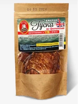 Джерки "Гуска по-британськи" (30г) Елітне М'ясце