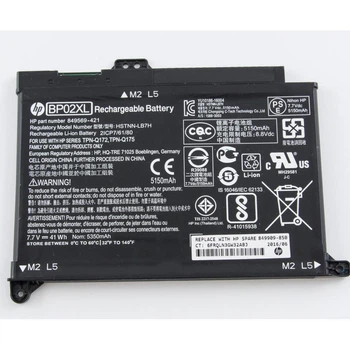 Аккумулятор для ноутбука HP Pavilion 15-AU HSTNN-LB7H, 5150mAh