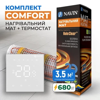 Комплект теплого пола Comfort - нагревательный мат NAVIN HaloClear 680 Вт / 3.5м² (7.0 м) + терморегулятор WT410 W-16A с Wi-Fi, белый матовый (41-105035-0680)