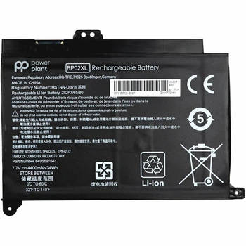 Аккумулятор для ноутбука HP Pavilion Notebook PC 15