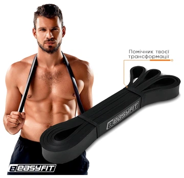Гумова петля EasyFit 6-31 кг Чорна (Чорний)