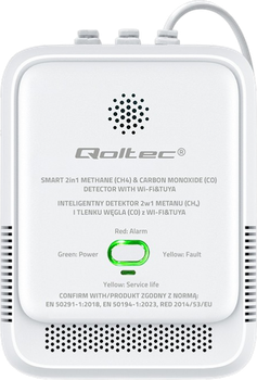 Датчик витоку природного газу та чадного газу Qoltec Wi-Fi 85 дБ LED (5901878526546)