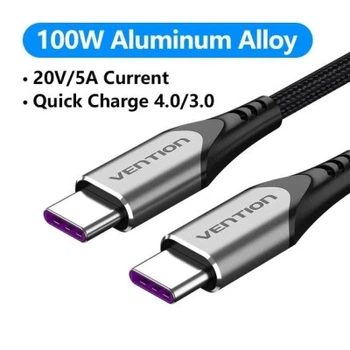 Дата кабель USB-C to USB-C 1.0m 5A aluminum gray VENTION