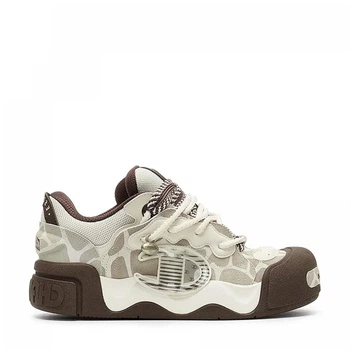 Чоловічі кеди Champion AutoSkate V1 Linen/Baroque Brown 41 Бежевий U5AFCTM07S5