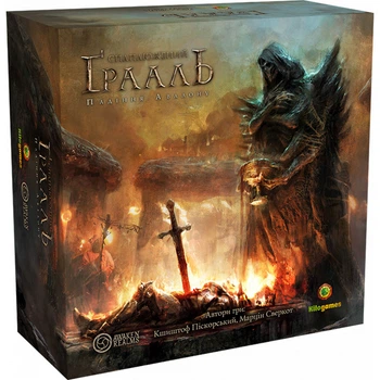 Настольная игра Осквернённый Грааль. Падение Авалона (Tainted Grail: The Fall of Avalon)
