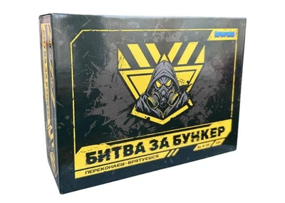 Настільна гра Битва за Бункер