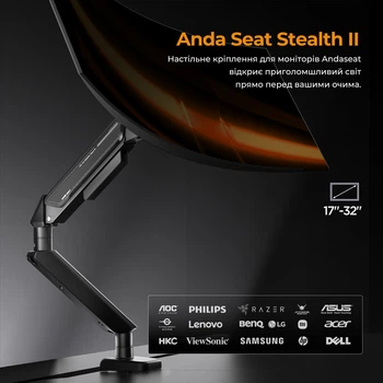 Настільне кріплення Anda Seat Stealth II 17-32" VESA100x100 для монітора з регулюванням нахилу (538388)