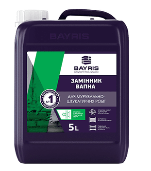Заменитель извести "Для каменно-штукатурных работ" Bayris, 5л