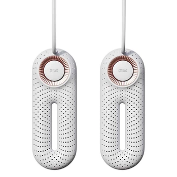 Сушилка для обуви без таймера Xiaomi Sothing ZERO Shoes Dryer PRO (DSHJ-S-2214C)