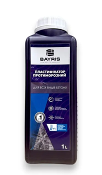 Пластифікатор протиморозний Bayris, 1 л