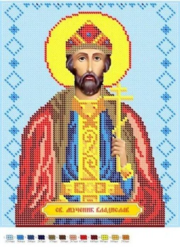 Схема для вышивки бисером Икона Святой мученик Владислав частичная выкладка заготовка 30х23 см