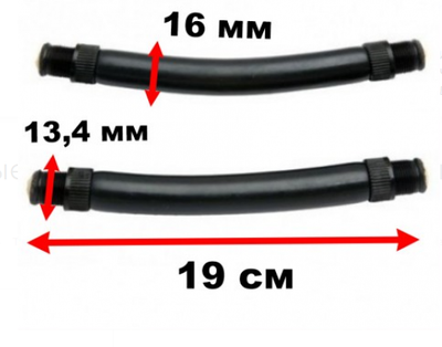 Парная тяга Dive Hunter D = 16 mm, L = 19 см под арбалет ружье для подводной охоты