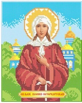Схема для вышивки бисером Икона Свята Мученица Ксения Петербургская частичная выкладка 30х23 см