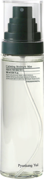 Міст для обличчя Pyunkang Yul заспокійливий зволожувальний 100 мл (8809486681961)