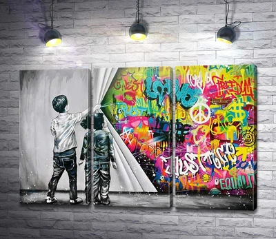 Модульная картина Love is all we need: дети меняют картину серости 60x40 см Модуль №2 (004893)