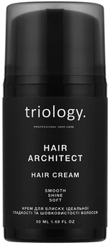 Крем Triology. Hair Architect для блеска, идеальной гладкости и шелковистости волос 50 мл (4823109705807)